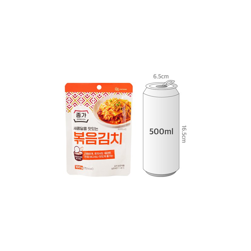 사이즈비교이미지BULK