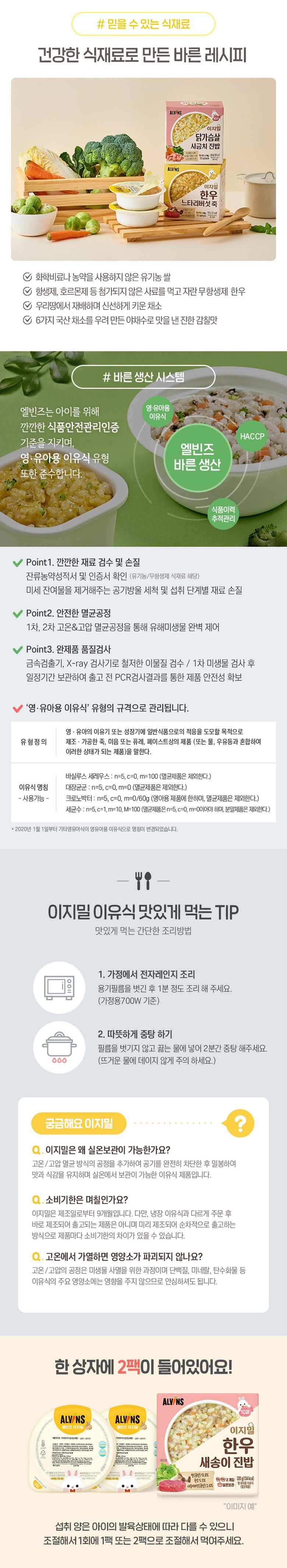 상세이미지3