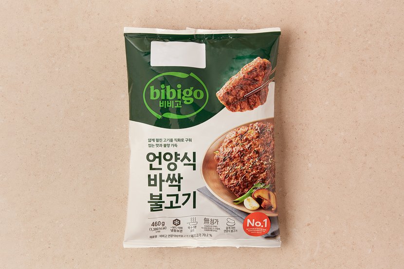 상세이미지2