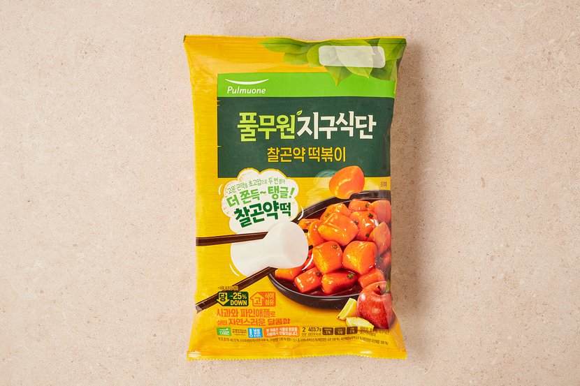 상세이미지2