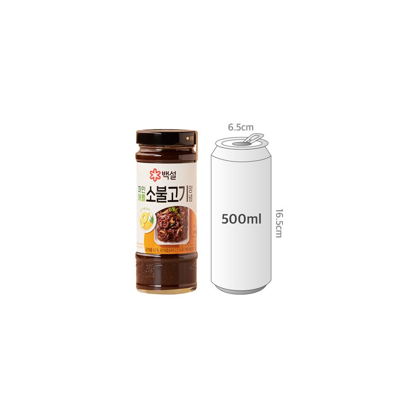 사이즈비교이미지BULK