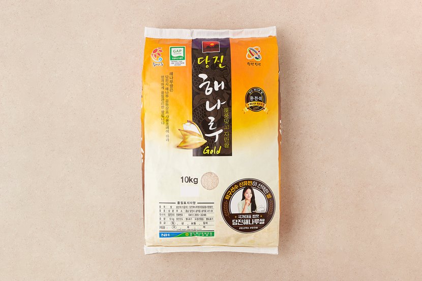 상세이미지2