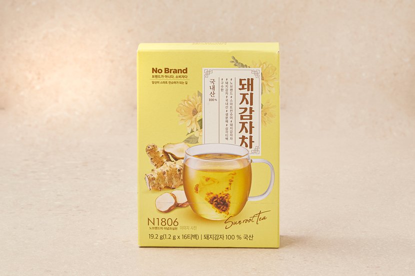 상세이미지2