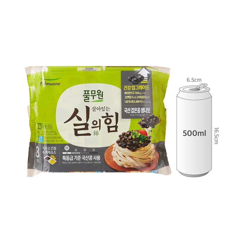 사이즈비교이미지