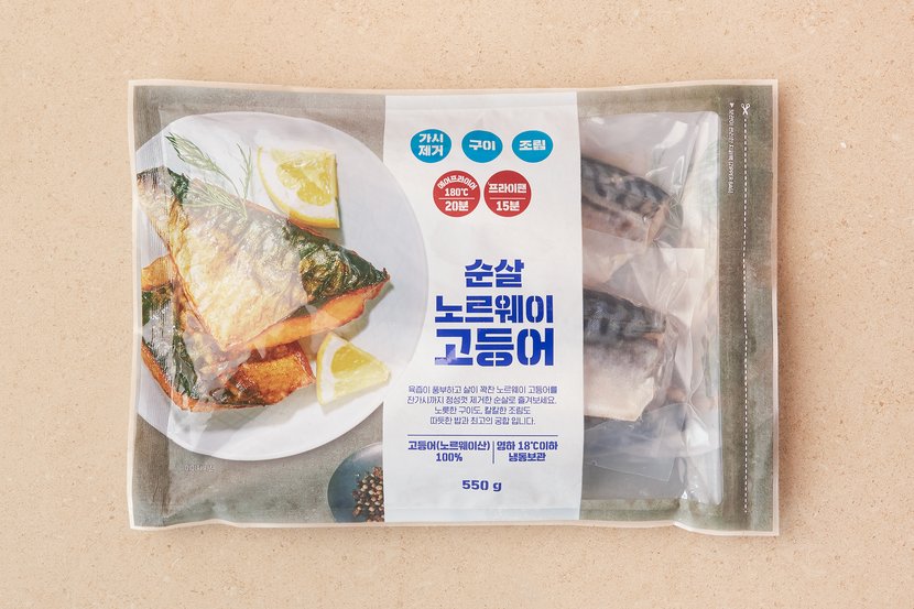 상세이미지2