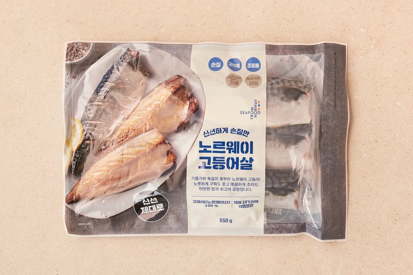 상세이미지2