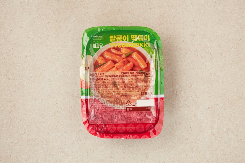 상세이미지2