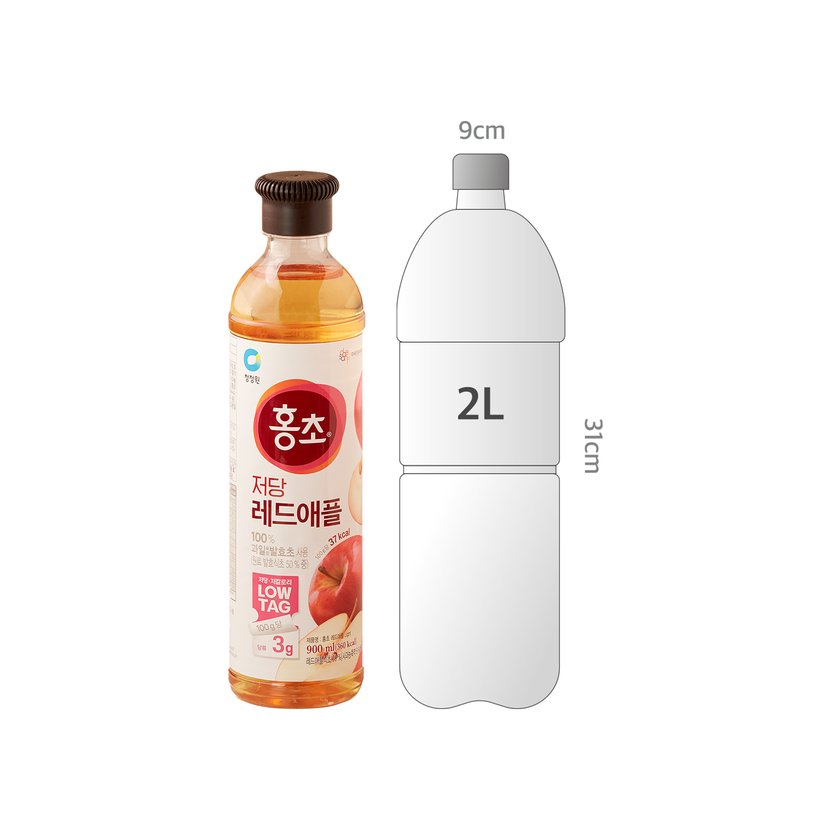 사이즈비교이미지