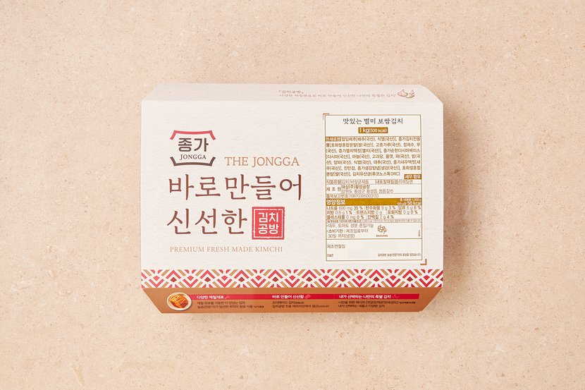 상세이미지2