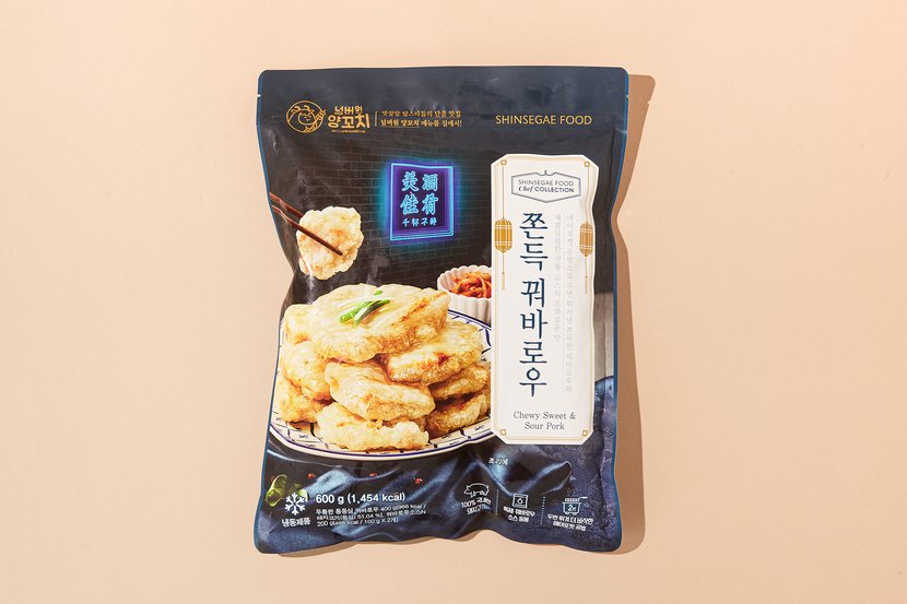 상세이미지2