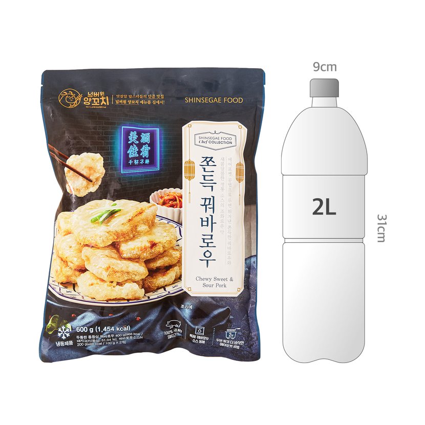 사이즈비교이미지