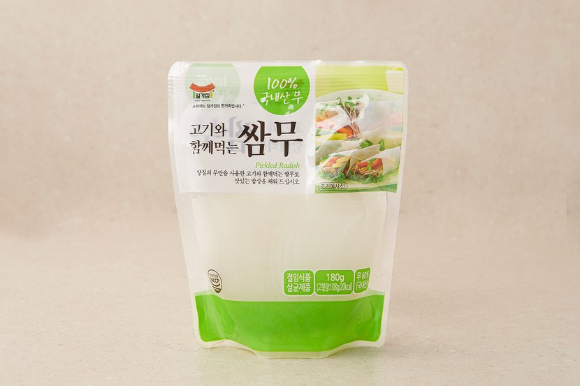 상세이미지2