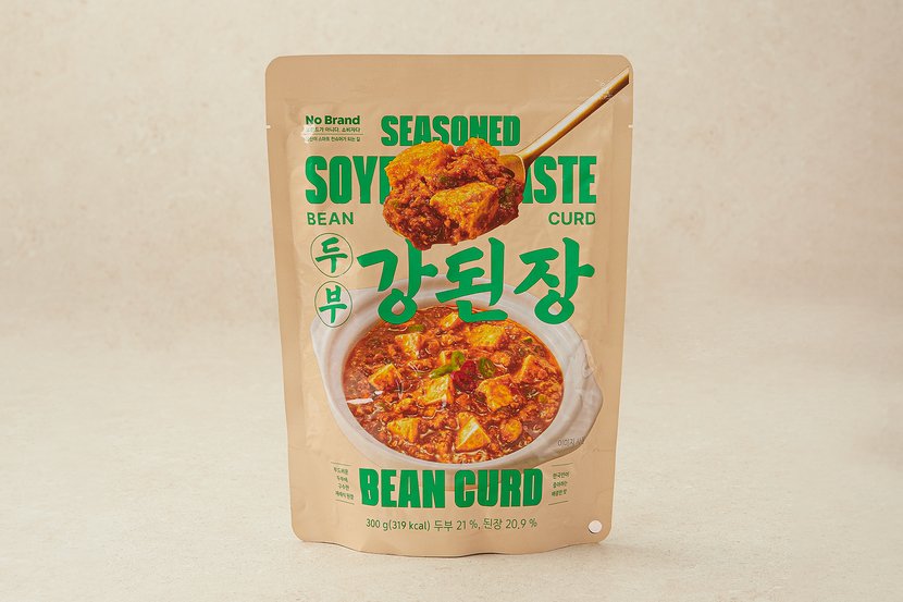상세이미지2