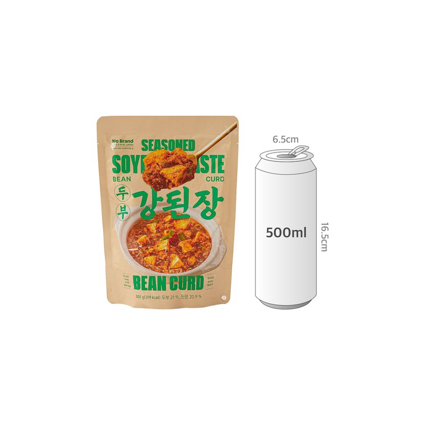 사이즈비교이미지