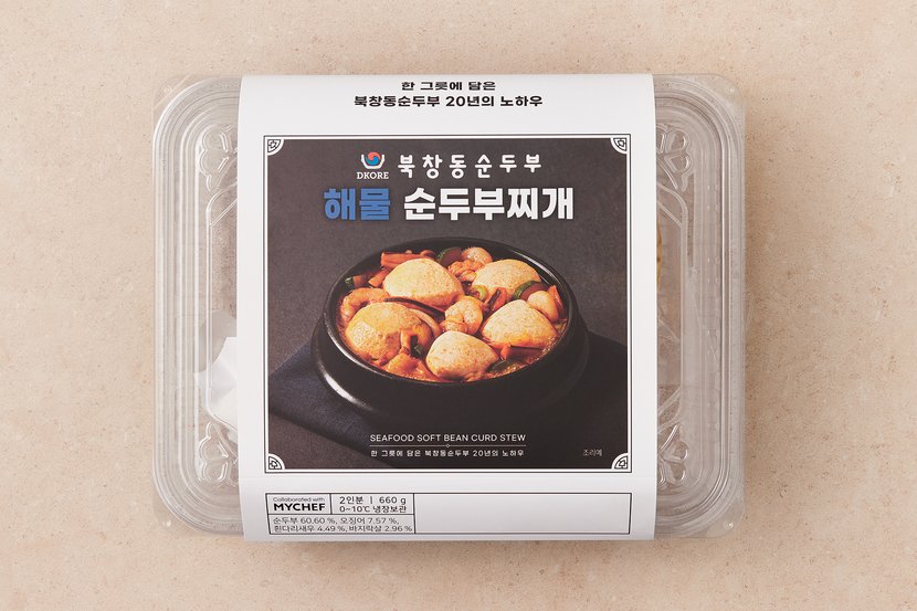 상세이미지2