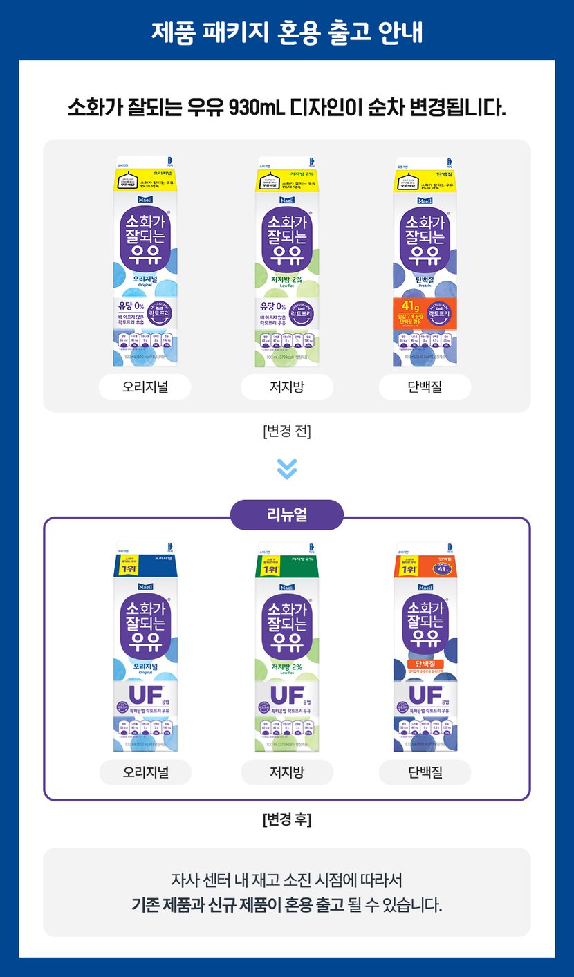 상세이미지1