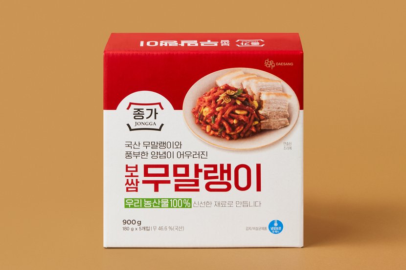 상세이미지2