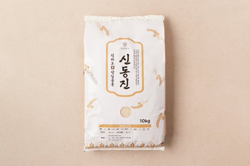 상세이미지3