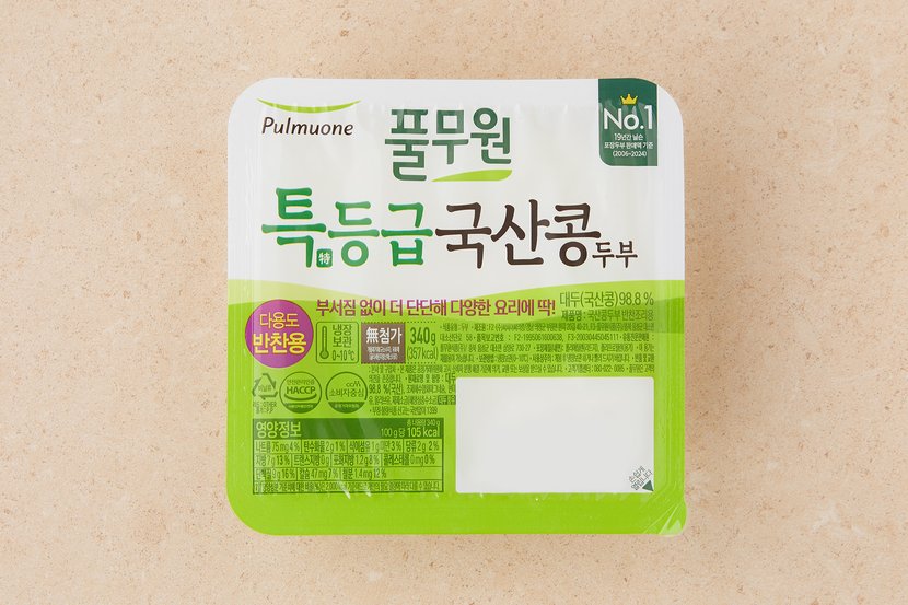 상세이미지2