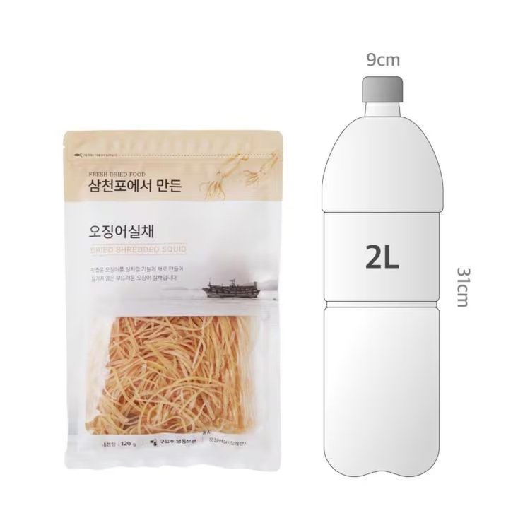 사이즈비교이미지BULK