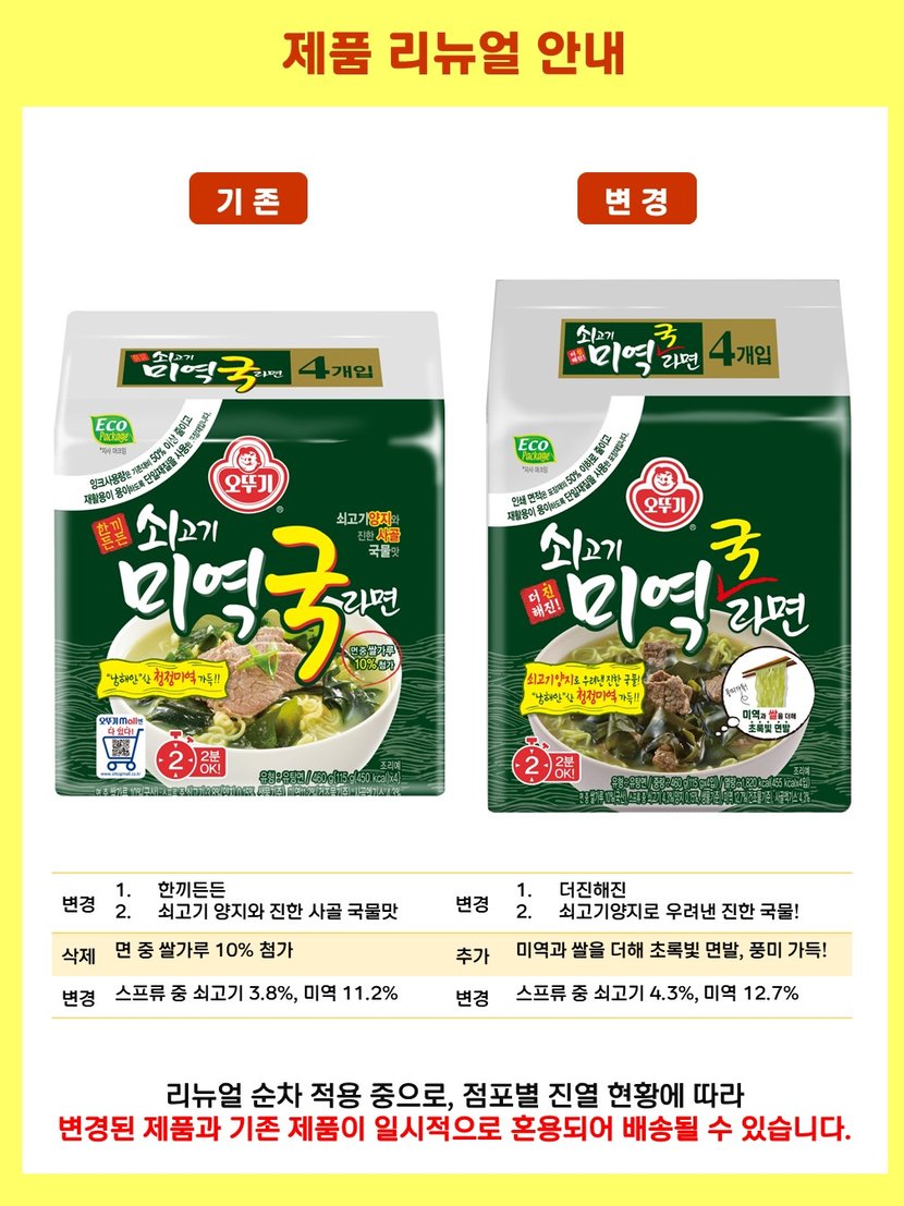 상세이미지3