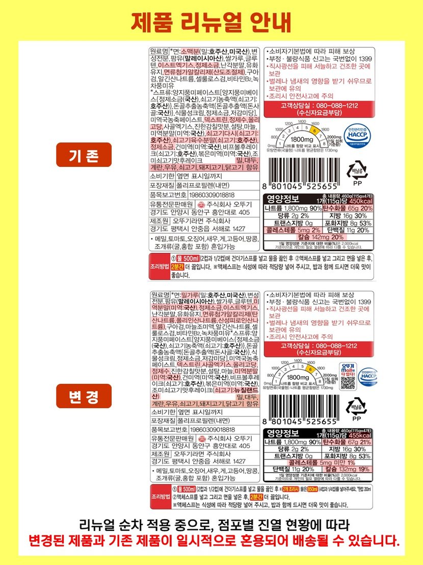 상세이미지3