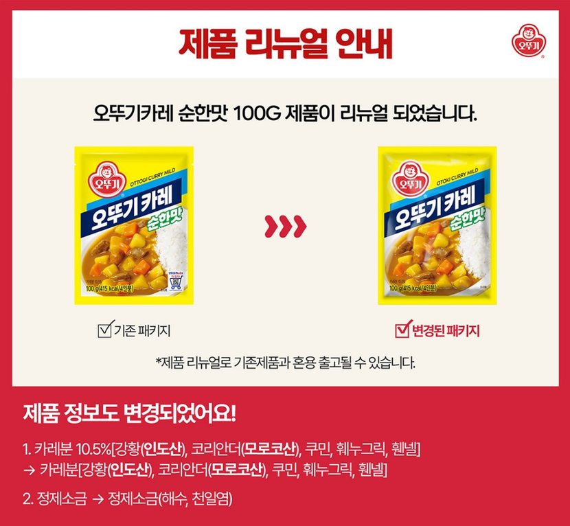 상세이미지4