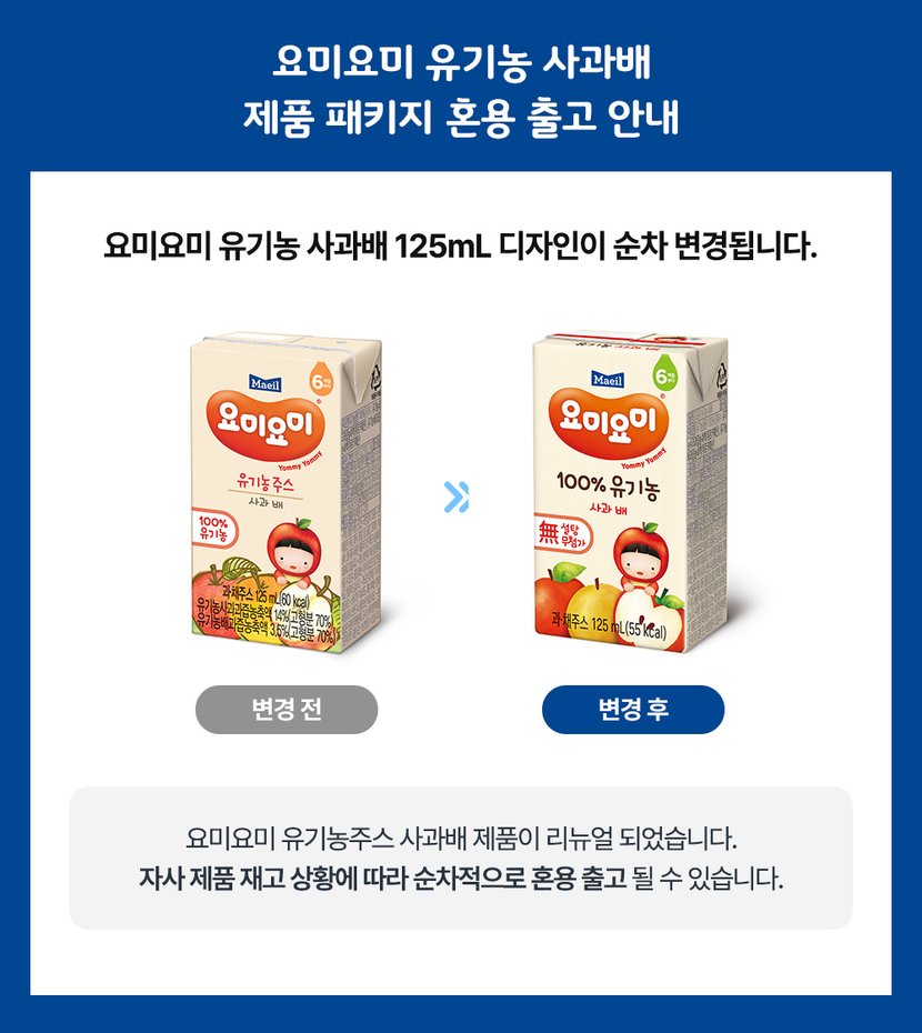 상세이미지1