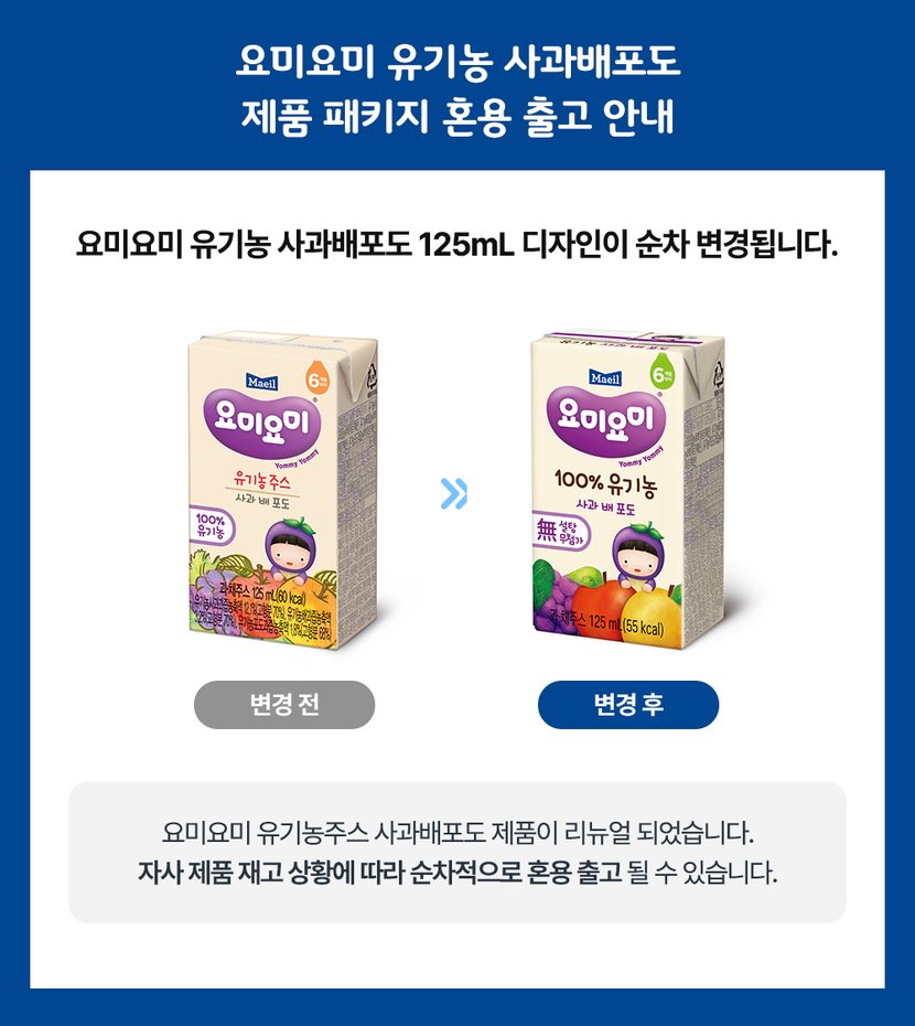 상세이미지1