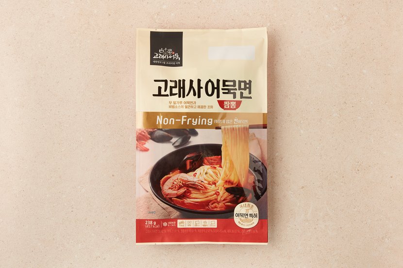 상세이미지2