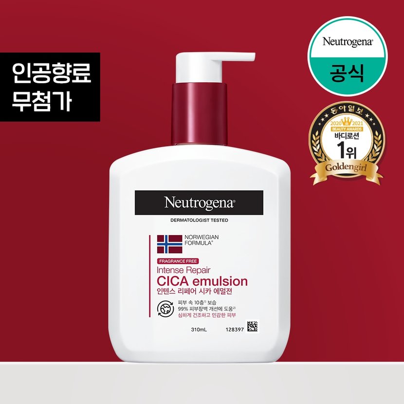 상세이미지5
