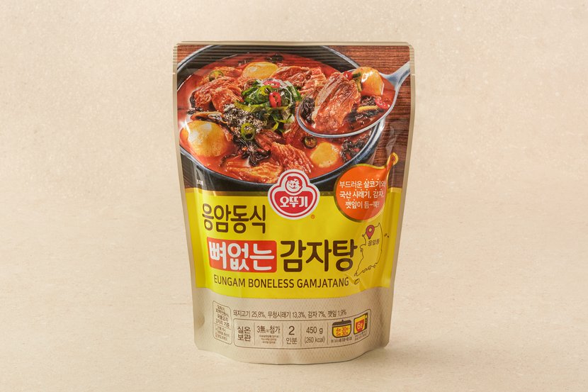 상세이미지2