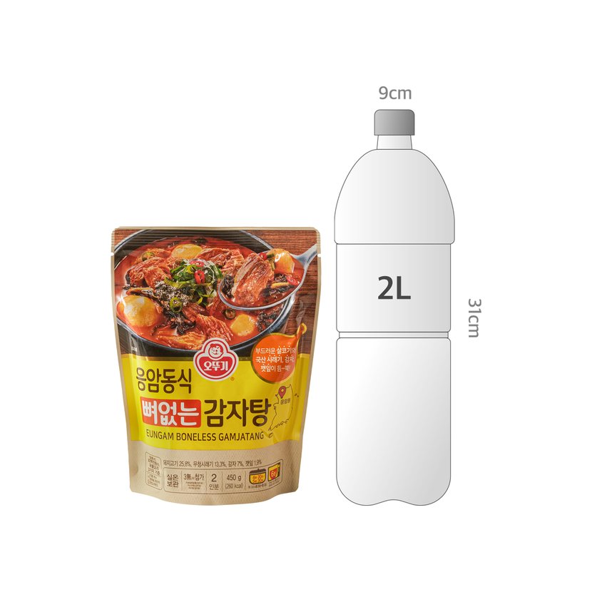 사이즈비교이미지