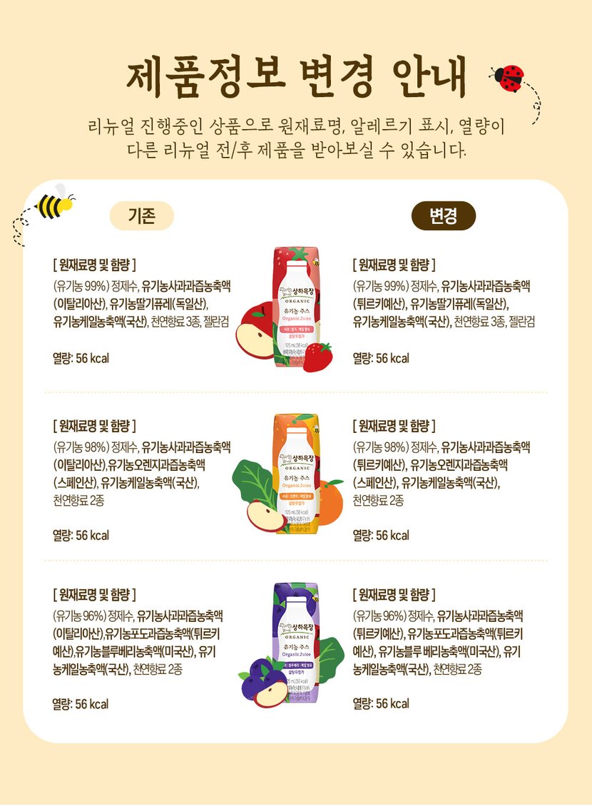 상세이미지1