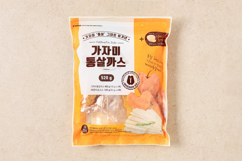 상세이미지2