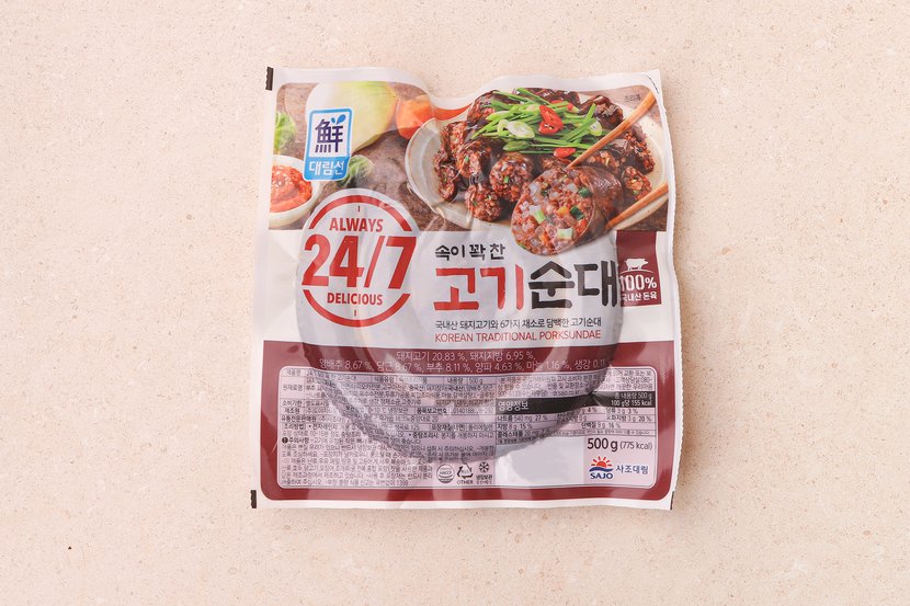상세이미지2