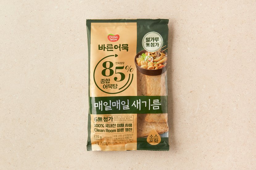 상세이미지2