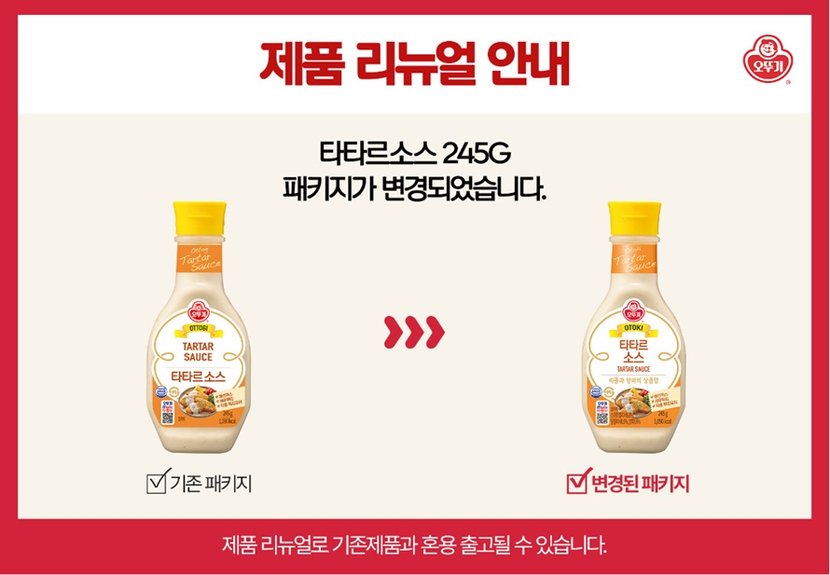 상세이미지3