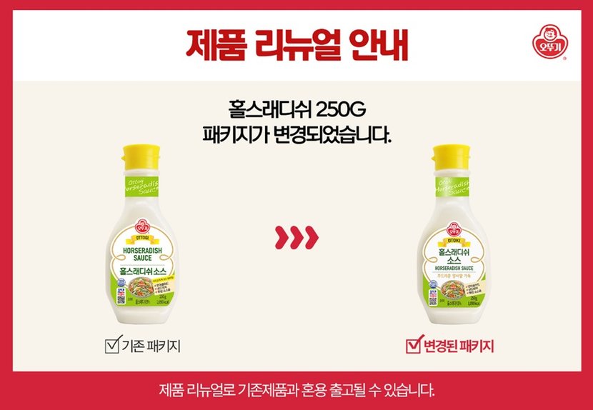상세이미지3