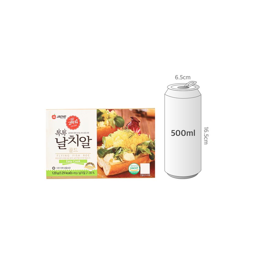 사이즈비교이미지