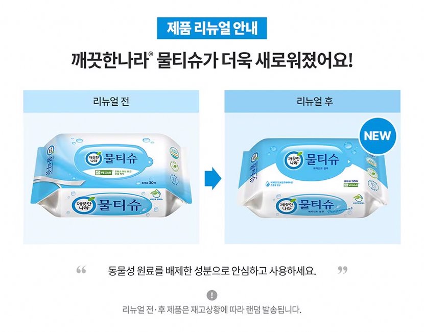 상세이미지3