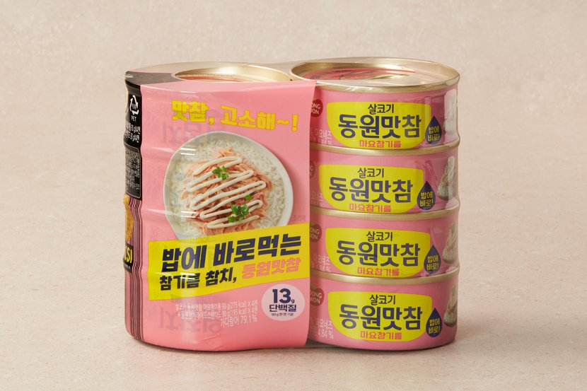 상세이미지2