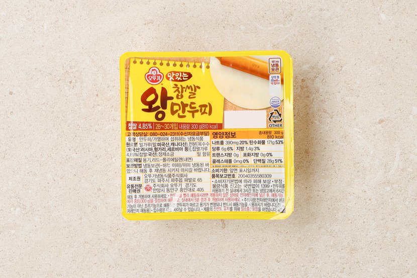 상세이미지2