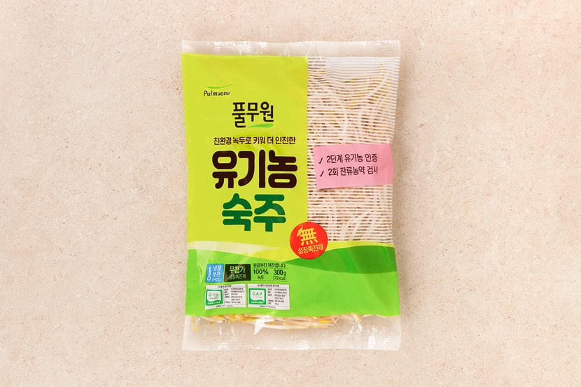 상세이미지2