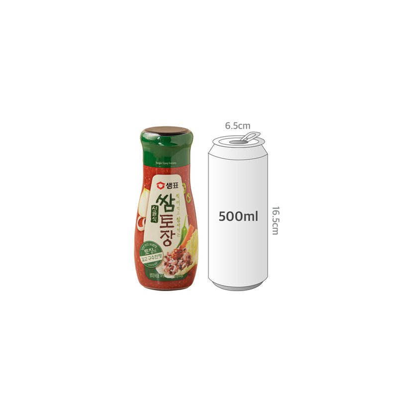 사이즈비교이미지