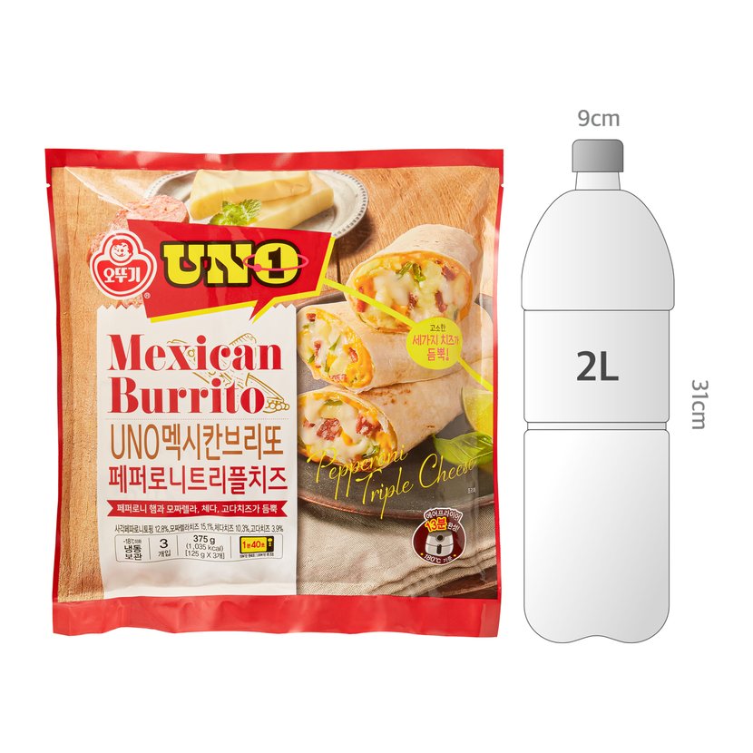 사이즈비교이미지BULK