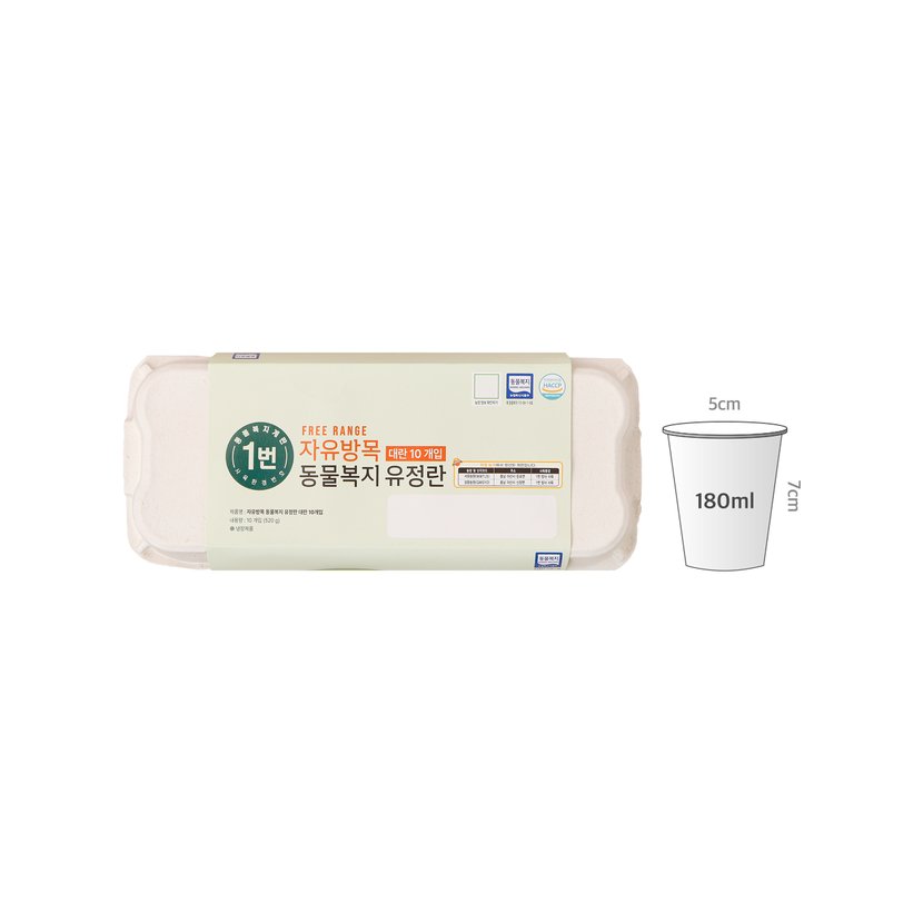 사이즈비교이미지BULK