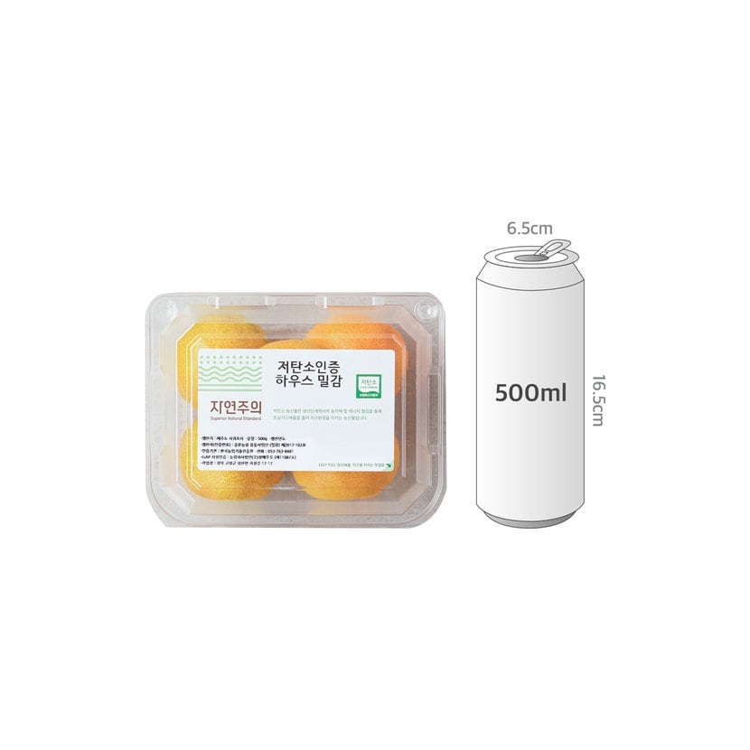 사이즈비교이미지