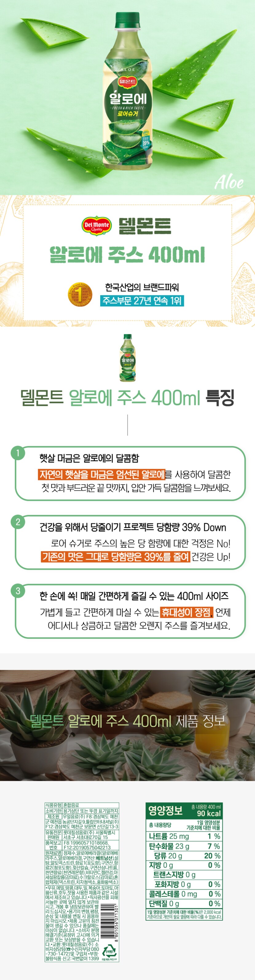 상세이미지3