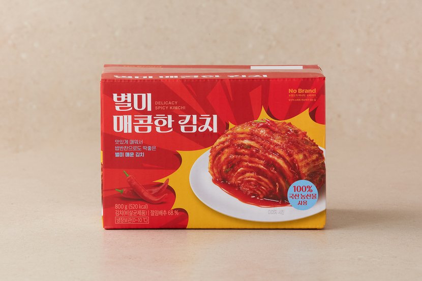 상세이미지2